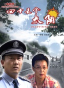 苍穹问道传：新手必知的游戏技巧